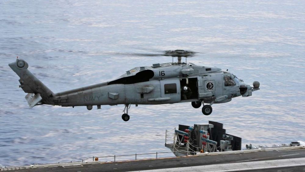 ABD ordusuna ait helikopter Umman Denizi'ne acil iniş yaptı: 1 kişi kayıp