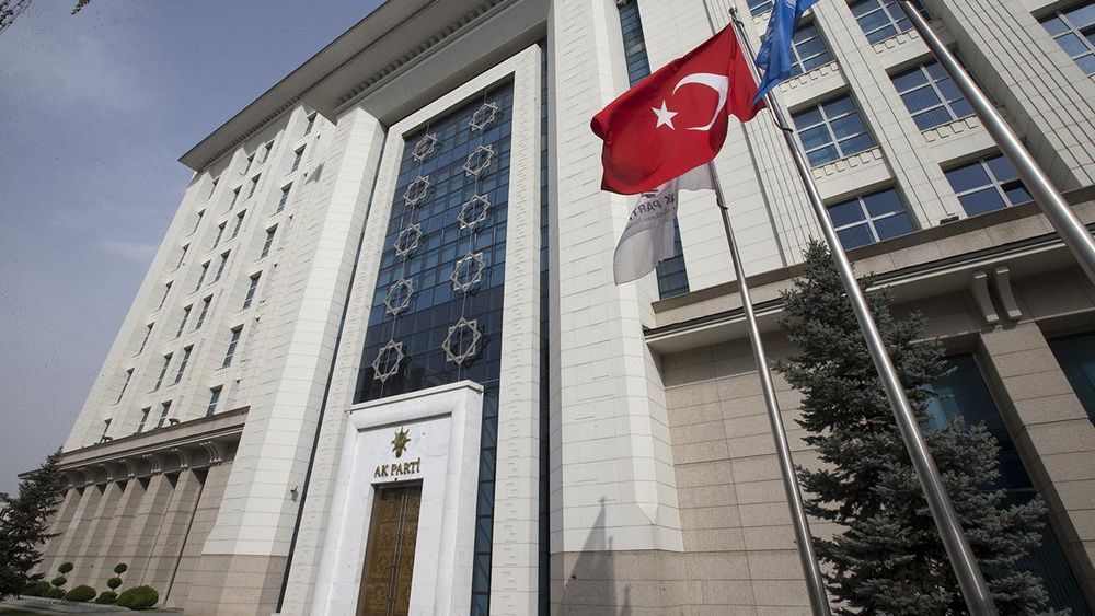 Ak Parti'nin Kızılcahamam kampı bugün başlıyor