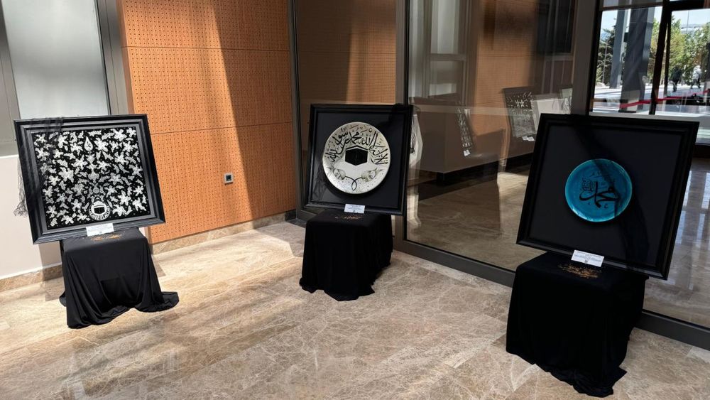 Asr-ı Saadet’ten Günümüze sergisi İstanbul’da