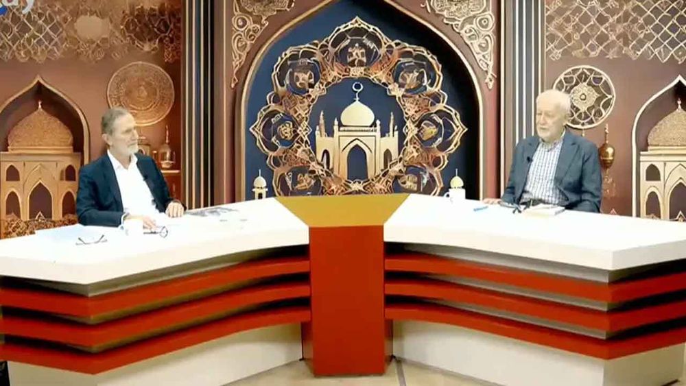 Çay TV’de Başyücelik mefkûresi konuşuldu