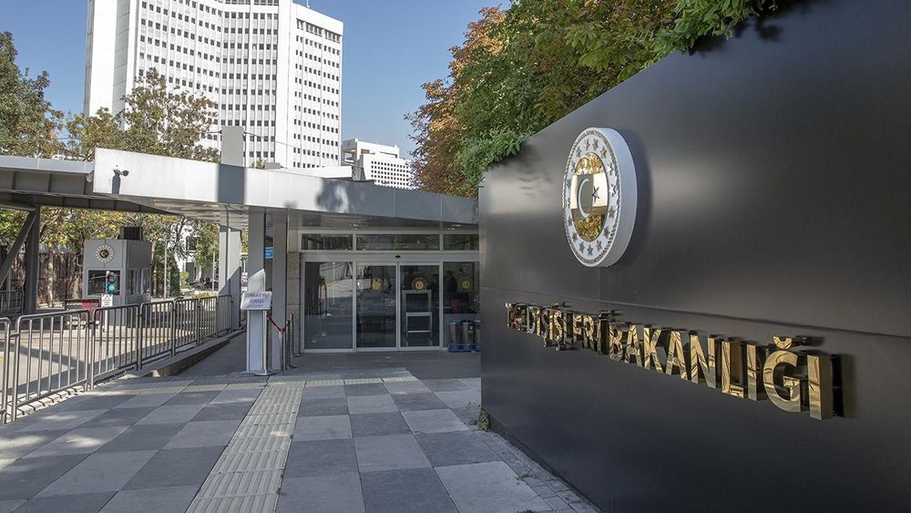 Türkiye’den İsrail’in Doha’daki Hamas heyetine saldırısına kınama