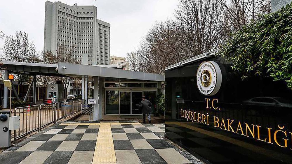 Dışişleri’nden ateşkes açıklaması: Gazze için görüşmelere bir an önce başlanmalı