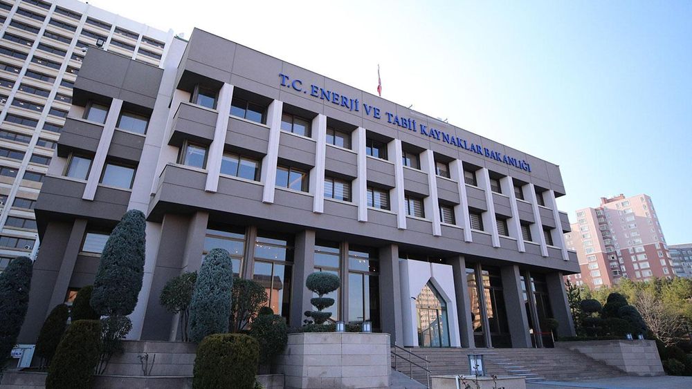 Enerji Bakanlığı’ndan 7,6 milyar liralık tasarruf
