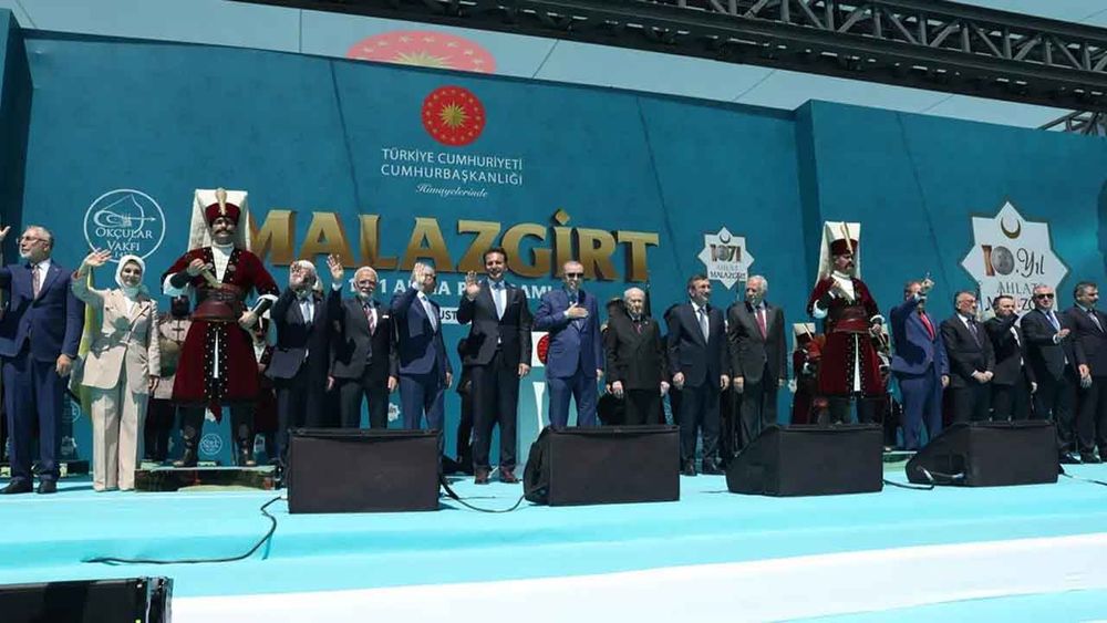 Başkan Erdoğan: Ne zaman bir olduk, zaferden zafere koştuk 