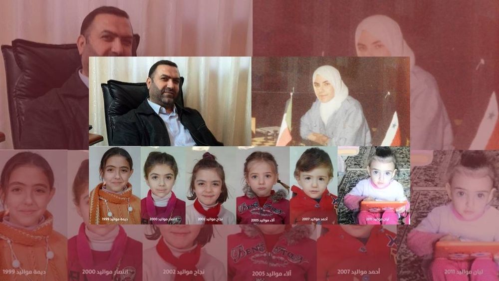 Esed rejiminin, yaşları 2 ile 14 arasında olan 6 çocuğu hapiste katlettiği ortaya çıktı