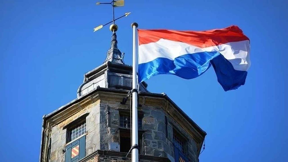 Hollanda’da 10 belediye Müslümanlara ait kişisel verileri ihlal ederek topladı