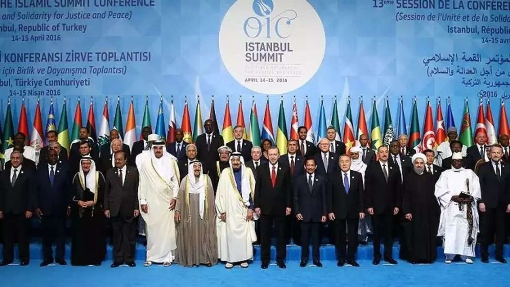 İslam İşbirliği Teşkilat İstanbul'da toplanacak