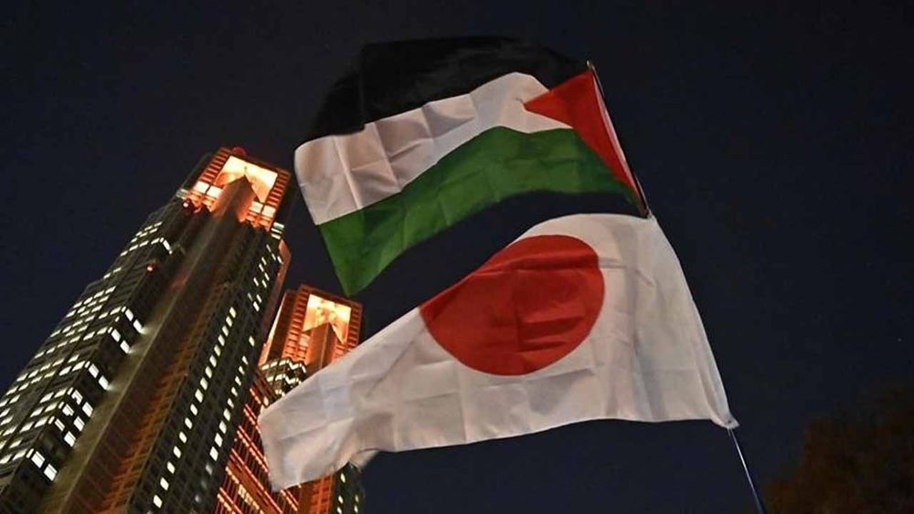 ABD baskı yaptı: Japonya BM Genel Kurulu'nda Filistin devletini tanımayacağını açıkladı