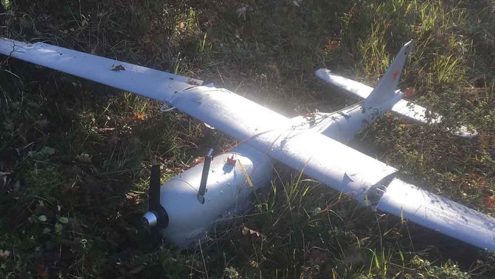 Kocaeli’de kırsal alana İHA düştü: İnceleme başlatıldı