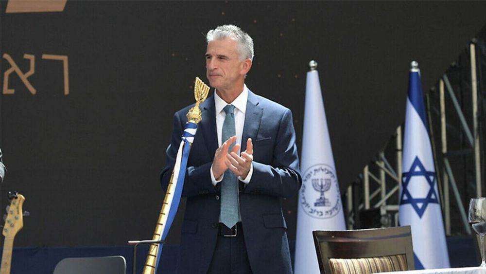 Mossad'ın eski direktörü ABD'nin savunma sanayisinde göreve getirildi