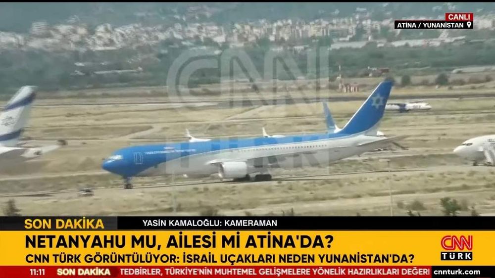 Terör lideri Netanyahu'nun uçağı Yunanistan'da