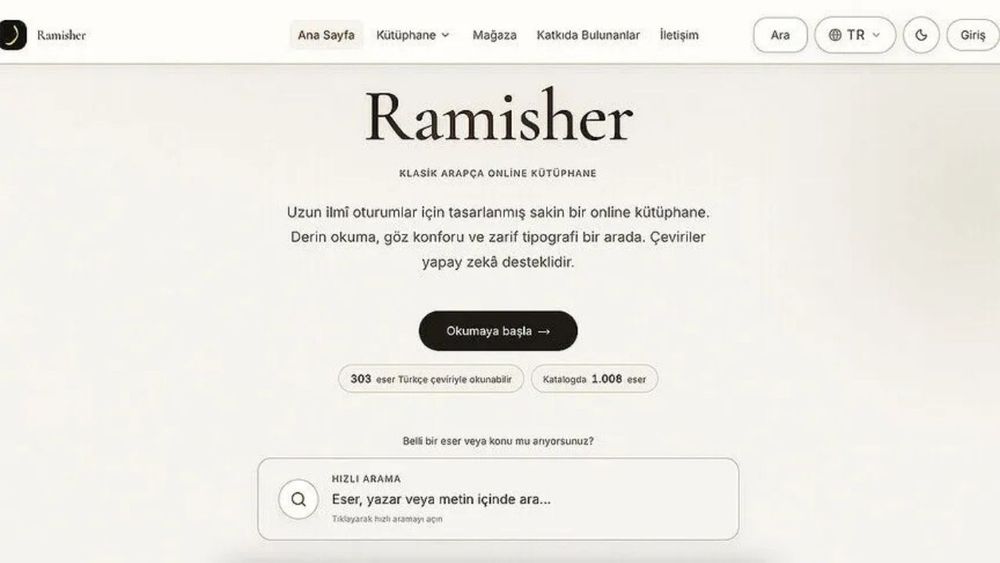 Klasik Arapça eserlerin Türkçe çevirileriyle yer aldığı Ramisher erişime açıldı
