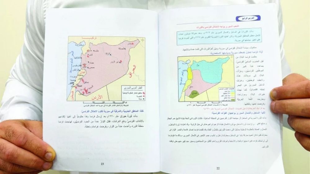Suriye’deki ders kitaplarından Osmanlı karşıtı Baasçı söylemler kaldırıldı 