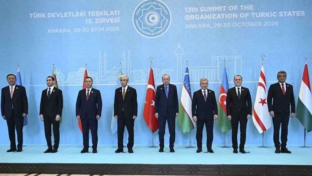 TDT’nin Ankara Bildirisi yayımlandı: Ticaretin artırılması ve Filistin’de iki devletli çözüm vurgusu