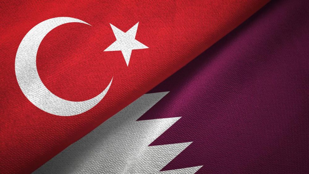 Katar: Türkiye, Gazze ile alakalı arabuluculuk toplantısına katılacak