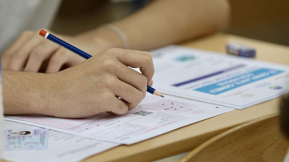 YKS'de yapay zekayla kopya çeken şüpheli tutuklandı