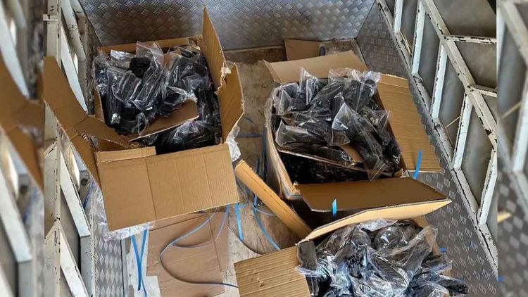 41 ilde eş zamanlı silah operasyonu: 135 şüpheli yakalandı