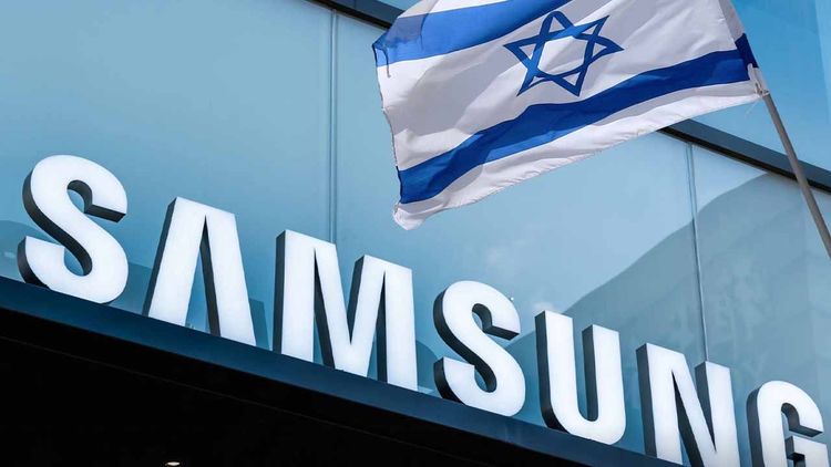 Samsung telefonlarda İsrail’in casus programı