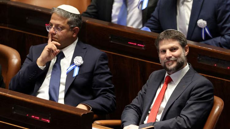5 ülkeden terör devleti İsrail'in 2 bakanına yaptırım