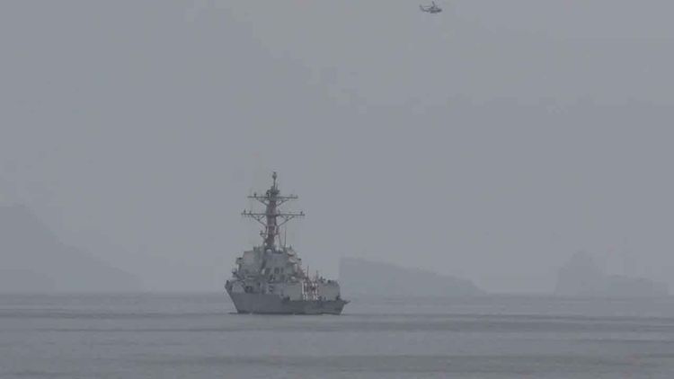 Donald Trump: Hürmüz Boğazı’nda abluka başlattık