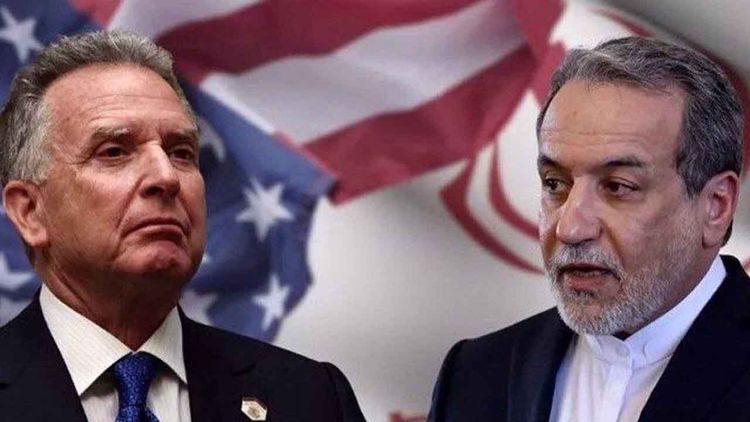 ABD ile İran arasında planlanan nükleer görüşmeler cuma günü Umman’da yapılacak