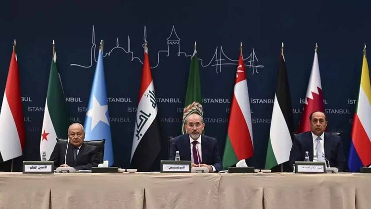 Arap Birliği Dışişleri Bakanları, İstanbul'da olağanüstü toplandı