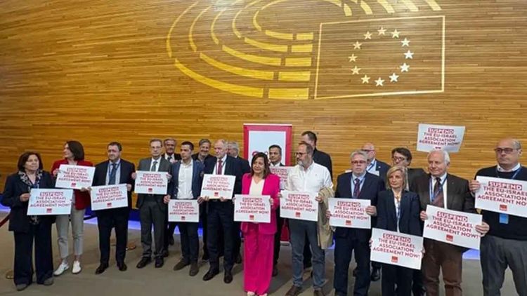 AP’de İsrail çatlağı: Bazı milletvekillerinden ilişkileri askıya alma talebiyle protesto