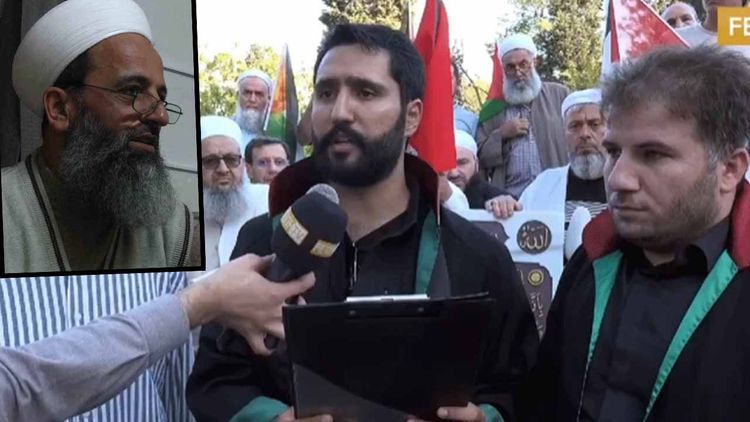 Bayram Ali Öztürk Hoca’nın şehadetinin 19. yılında adalet çağrısı