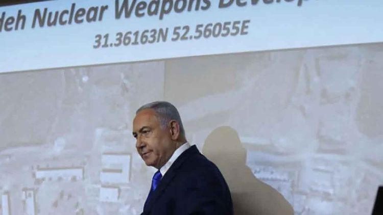 Terörist İsrail’in Başbakanı Netanyahu’dan İran halkına Farsça mesaj: Sokaklara çıkın