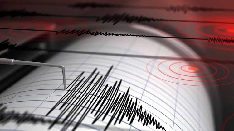 Bursa'da 3,9 büyüklüğünde deprem