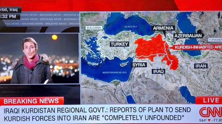 İletişim Başkanlığı’ndan CNN International’un haritasına sert tepki