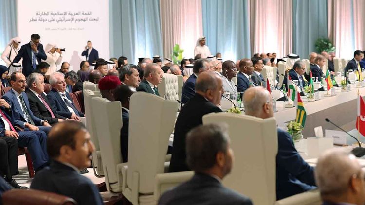 Doha Zirvesi'nin bildirisinde İsrail'e karşı kınama: Saldırılarına karşı topyekun durulacak