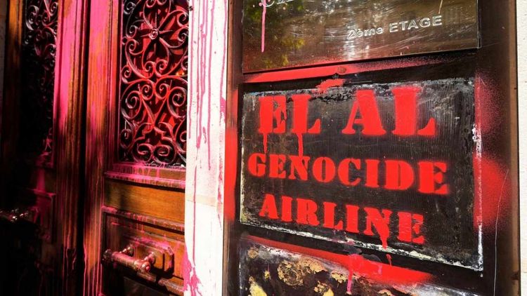 Terör devleti İsrail Paris'teki hava yolu şirketine ait büroyu kapatmak zorunda kaldı