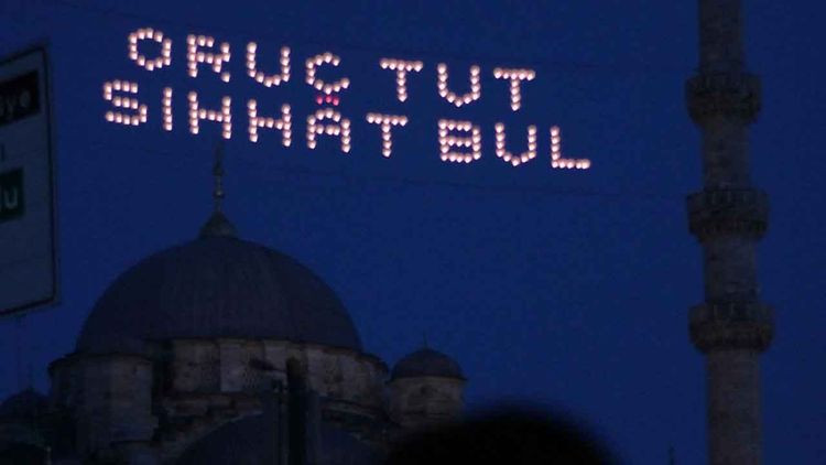 Bir fırsat ayıdır Ramazan!