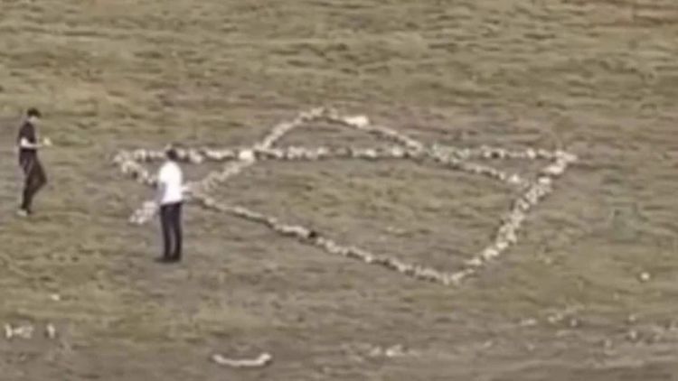 İngiltere de Arzı Mevud mu: Galler'deki bir tepeye yapılan Davut Yıldızı'nın hikayesi