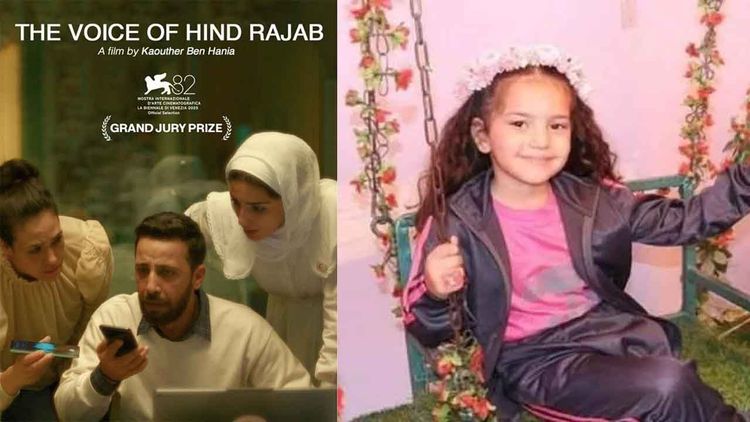 Hind Rajab’ın Sesi vizyona giriyor