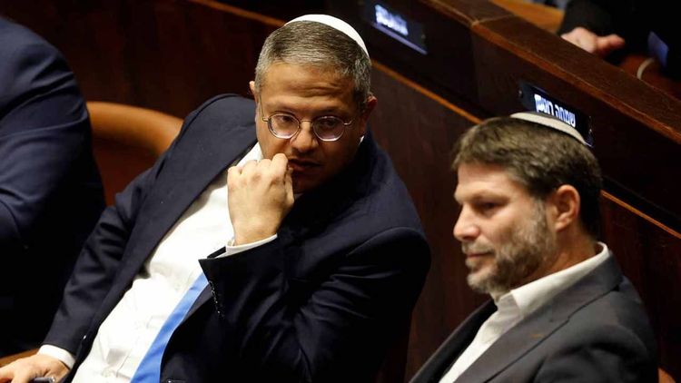 Hollanda, İsrailli iki bakana Şengen yasağı getirdi
