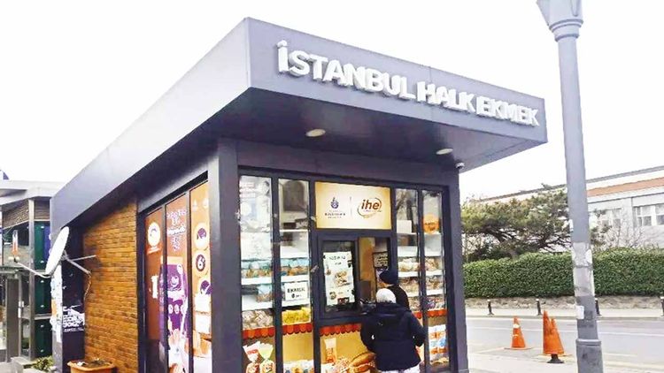 İBB’de Halk Ekmek vurgunu: Şehit yakınlarına değil, yandaşa verildi
