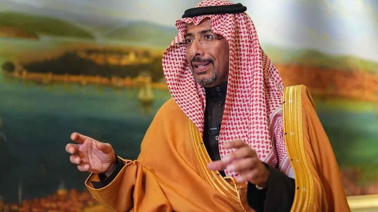 Türkiye–Suudi Arabistan arasında kritik mineraller ve altyapı iş birliği gündemde