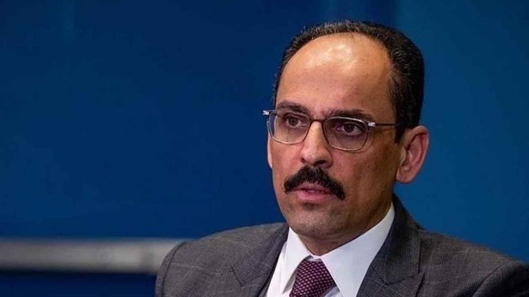 MİT Başkanı İbrahim Kalın Şam’da temaslarda bulunuyor
