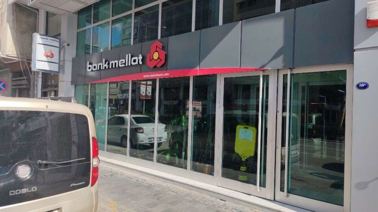 BDDK, İran merkezli Bank Mellat'ın İstanbul merkez şubesini kapattı