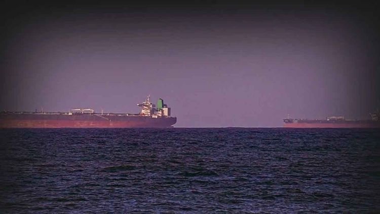 İran Hürmüz'de iki yabancı gemiye el koydu