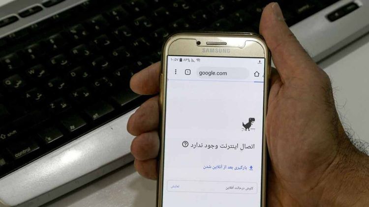 İran duyurdu: İnternet erişimi yeniden sağlanacak
