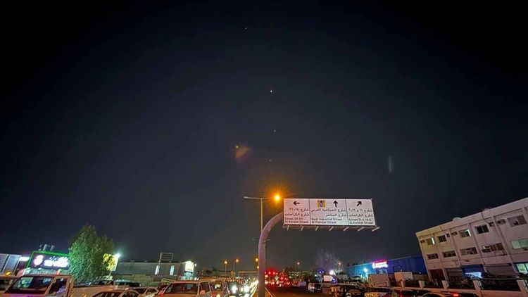 İran'dan ABD'nin saldırısına misilleme: Katar'daki üsse füze atıldı