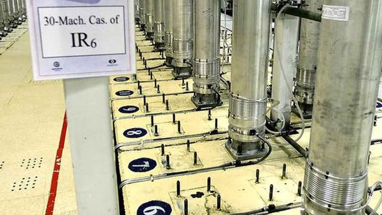 İran’dan ABD’ye uranyum resti: Zenginleştirmeyi durdurmayacağız