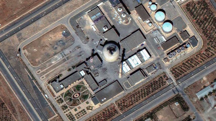 UAEA: ABD’nin hedef aldığı İsfahan tesisi nükleer madde içermiyordu