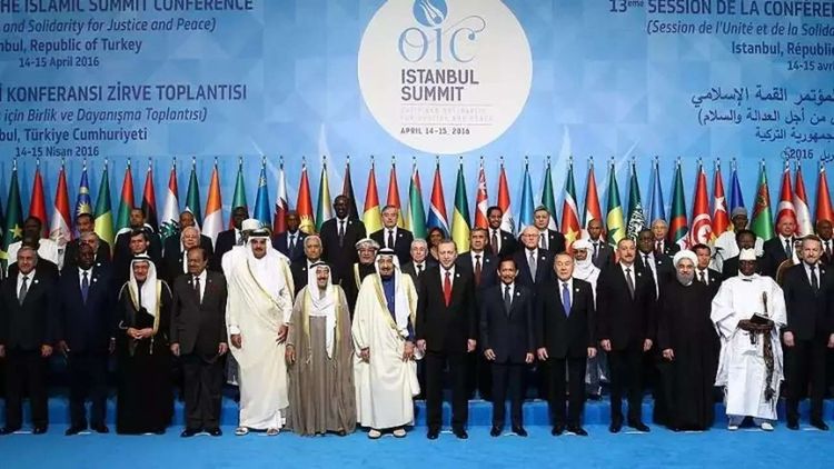 İslam İşbirliği Teşkilat İstanbul'da toplanacak