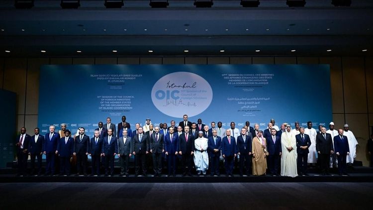 İslam İşbirliği Teşkilatı Dışişleri Bakanları Konseyi toplantısı sona erdi
