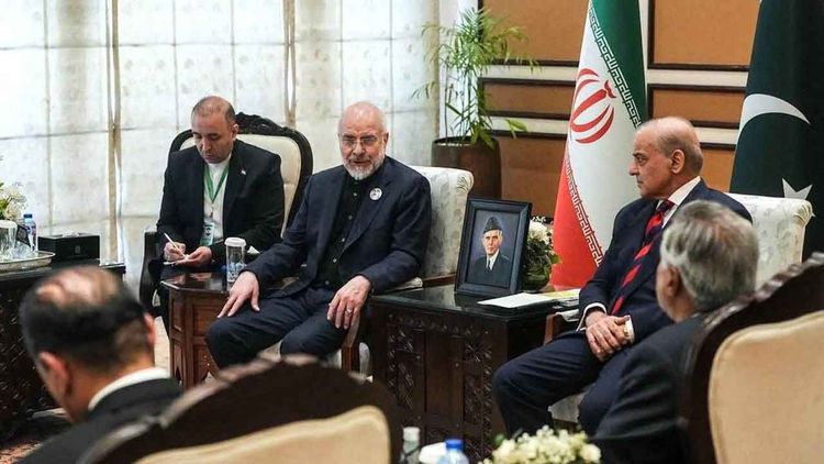 ABD ile İran arasında İslamabad’da kritik görüşme sona erdi