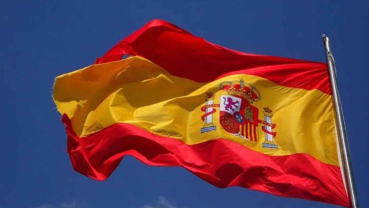 İspanya: İsrail’in Lübnan’a saldırılarını kınıyoruz, ülkelerin egemenliğine saygı gösterin!